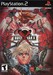 Guilty Gear X Image