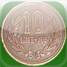 12 Coins Puzzle Image
