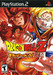 Dragon Ball Z: Budokai Image