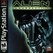 Alien Resurrection Image
