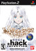 .hack//Infection Part 1 Image