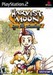 Harvest Moon: Save the Homeland Image