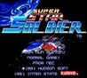 Super Star Soldier Image