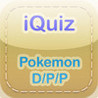 iQuiz for Pokemon Diamond/ Pearl/Platinum Version Image