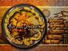 Autumn Dynasty Image
