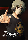 Jisei: The First Case Image