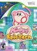 Kirby's Epic Yarn Image