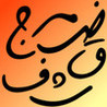 Kalameh Image
