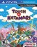 Touch My Katamari Image