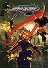 Strider Image
