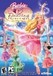 Barbie in The 12 Dancing Princesses Image