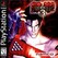 Tekken 3 Image