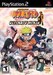 Naruto: Ultimate Ninja Image