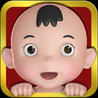 Durex Baby EN Image