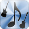 Guitar Sight Reading Workout Image