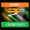 Bano Crorepati Image