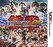 Tekken 3D Prime Edition Image