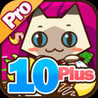 10Plus - The Brain Game for you & your kids! Image