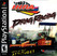 IHRA Drag Racing Image