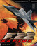 F-22 Raptor Image