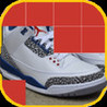 Sneakerhead or HypeBeast Image