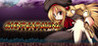 GundeadliGne Image