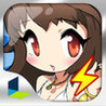 Kamikue Image