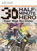 Half-Minute Hero: Super Mega Neo Climax Image