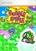 Bubble Bobble Neo Image
