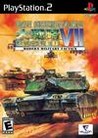Dai Senryaku VII: Exceed Image