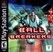Ball Breakers Image