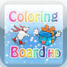 Coloring Board HD XMas Edition Image