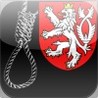 Sibenice Image