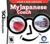 My Japanese Coach Image
