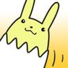Rabbit in the egg's shell Image