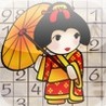 Sudoku Classic for iPad Image