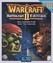 Warcraft II: Battle.net Edition Image