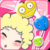 My Love Swipe Image
