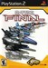 R-Type Final Image