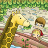 Emma Zoo Image