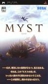 Myst Image