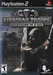Airborne Troops: Countdown to D-Day Image