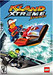 Lego Island Xtreme Stunts Image