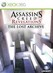 Assassin's Creed: Revelations - The Lost Archive Image