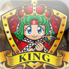 F. King Blade Image