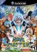 Rave Master Image
