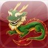 Hungry Dragon Image