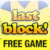 Last Block! Image
