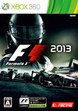 F1 2013 Product Image