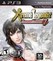 Dynasty Warriors 7: Xtreme Legends Image